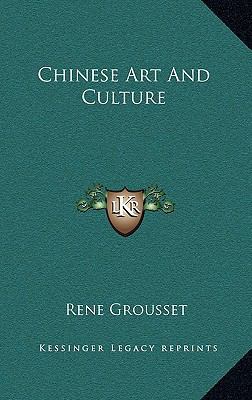 Chinese Art And Culture 1166139263 Book Cover