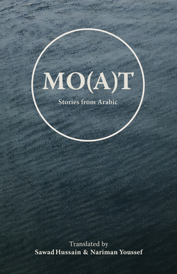 Mo(a)t 1913861198 Book Cover