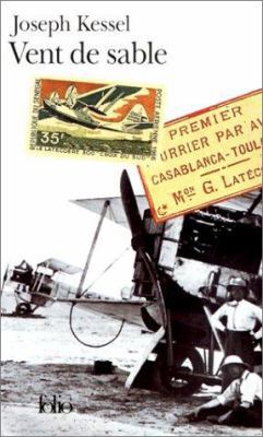 Vent de Sable [French] 2070403459 Book Cover