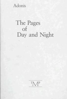The Pages of Day and Night 0910395969 Book Cover