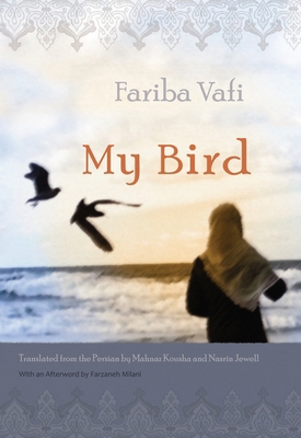 My Bird 0815609442 Book Cover