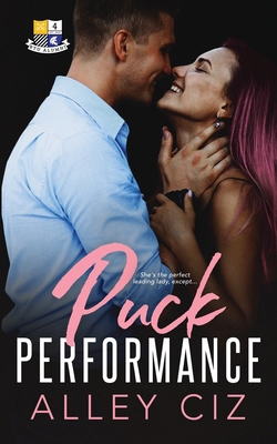 Puck Performance: BTU Alumni #4 1950884074 Book Cover