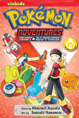 Pokémon Adventures (Ruby and Sapphire), Vol. 15 1421535491 Book Cover