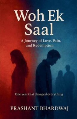 Woh Ek Saal B0G4V8MKMP Book Cover