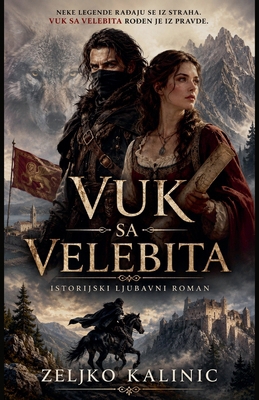 Vuk sa Velebita [Serbian] B0HC6GYLT8 Book Cover