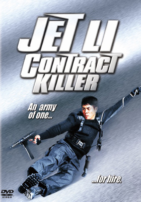Contract Killer B004K9R52I Book Cover