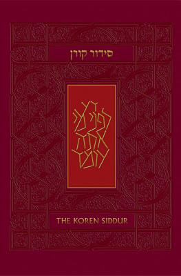 Koren Sacks Siddur, Sepharad: Hebrew/English Pr... 9653013114 Book Cover