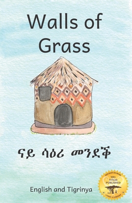 Walls of Grass: Things Made Fast Never Last in ... B08TTGWVB9 Book Cover