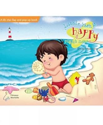 LITTLE YASH IS HAPPY RIGHT NOW B006U1OSVA Book Cover