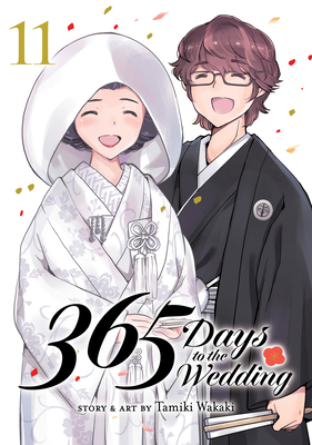 365 Days to the Wedding Vol. 11 B0FHJXQT72 Book Cover
