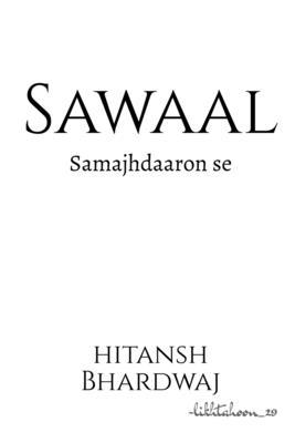 Sawaal B0BKWJ3KFL Book Cover