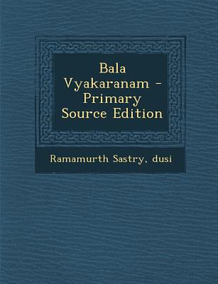Bala Vyakaranam [Telugu] 1287690459 Book Cover