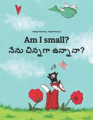 Am I small? &#3112;&#3143;&#3112;&#3137;? &#309... 1495929426 Book Cover