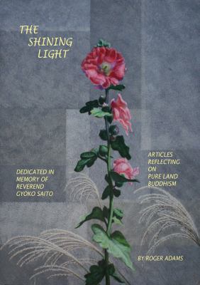 The Shining Light 0692615962 Book Cover
