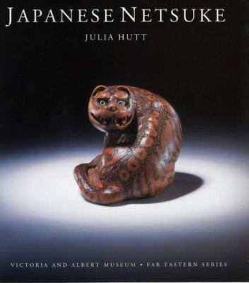 Japanese Netsuke 1851773827 Book Cover
