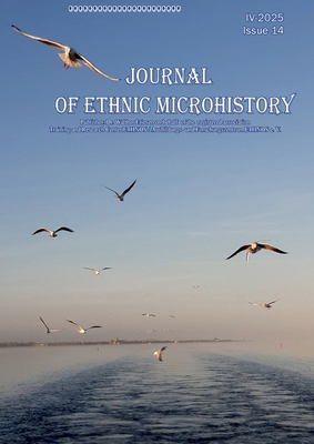 Journal of Ethnic Microhistory: Issue 14, IV-2025 3695729147 Book Cover