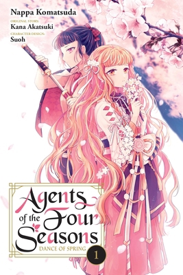 Agents of the Four Seasons: Dance of Spring, Vo... B0D78K14Y4 Book Cover