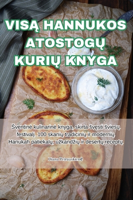 Vis&#260; Hannukos Atostog&#370; Kuri&#370; Knyga [Lithuanian] 1835519482 Book Cover