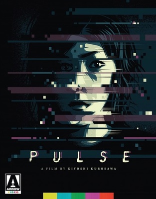 Pulse            Book Cover