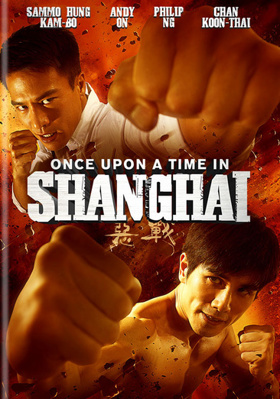 Once Upon a Time in Shanghai B00OZX78KI Book Cover
