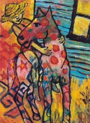The Developing Person Through Childhood and Ado... 1572594179 Book Cover
