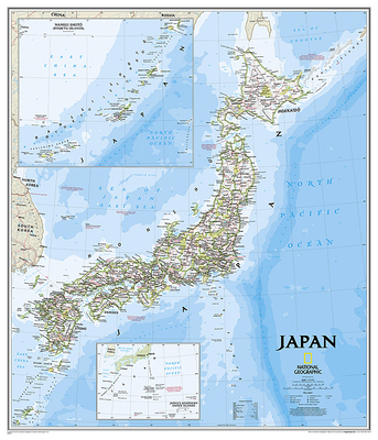 National Geographic Japan Wall Map - Classic - ... 1597754943 Book Cover