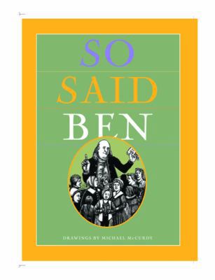 So Said Ben B007PUVQ5Q Book Cover