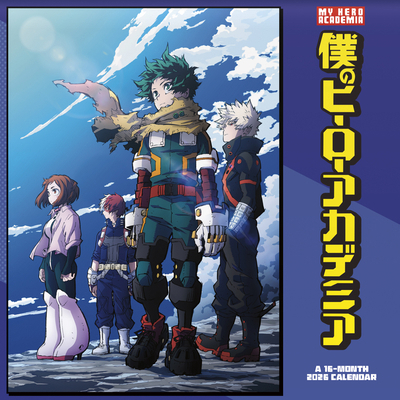 My Hero Academia Wall Calendar B0DZYYDKHR Book Cover