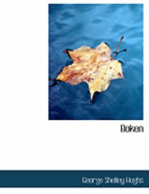 Boken [Large Print] 0554775549 Book Cover