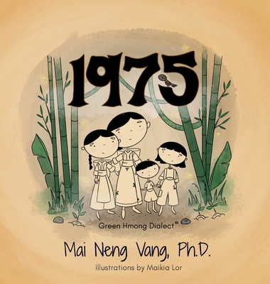 1975 B0H1V8NP7X Book Cover