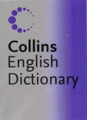 English Dictionary 0007771088 Book Cover