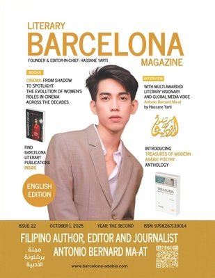 Barcelona Literary Magazine - Issue 22: Antonio... B0FT3MFYZ1 Book Cover