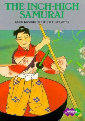 The Inch-High Samurai (Kodansha Children's Clas... 4770017588 Book Cover