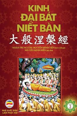 Kinh &#272;&#7841;i Bát Ni&#7871;t Bàn - T&#785... [Vietnamese] 1545395004 Book Cover