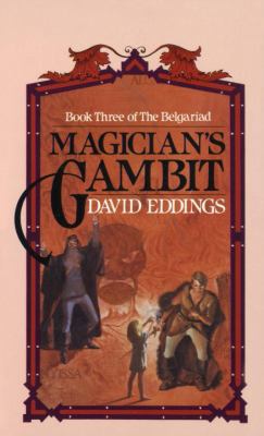 Magician's Gambit 0613707079 Book Cover
