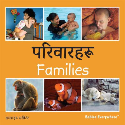 Families 159572835X Book Cover