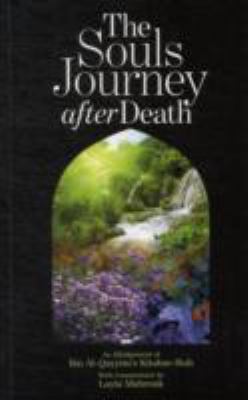 The Soul's Journey After Death 1870582055 Book Cover