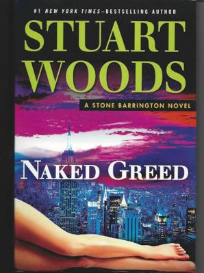 Naked Greed 1629535559 Book Cover