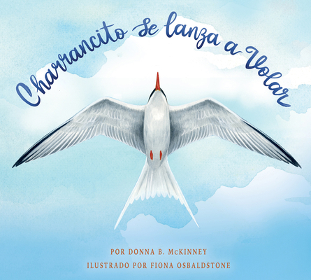 Charrancito Se Lanza a Volar [Spanish] 1958629812 Book Cover