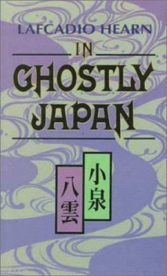In Ghostly Japan 0804809658 Book Cover