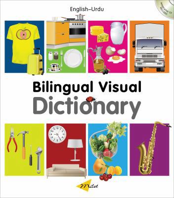 Milet Bilingual Visual Dictionary (English Urdu) 1840596988 Book Cover