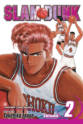 Slam Dunk, Vol. 2 1421519844 Book Cover