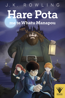 Hare Pota Me Te Whatu Manapou: Volume 1 1869409140 Book Cover