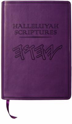 Halleluyah Scriptures 1733154221 Book Cover