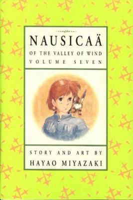 Nausicaa of the Valley of the Wind 1569311978 Book Cover