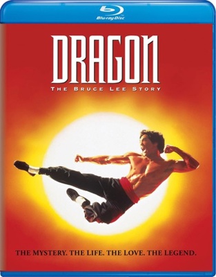Dragon: The Bruce Lee Story            Book Cover