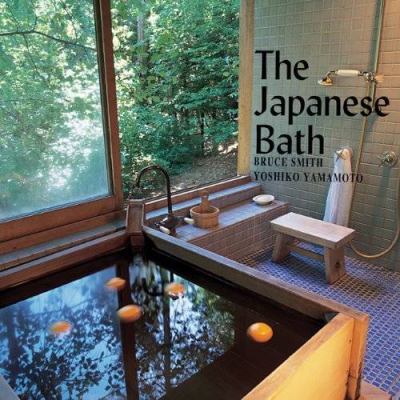 The Japanese Bath 1423625870 Book Cover
