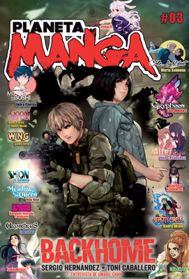 Planeta Manga N° 03 [Spanish] 841341136X Book Cover