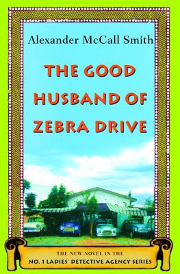 The Good Husband of Zebra Drive 0676976263 Book Cover