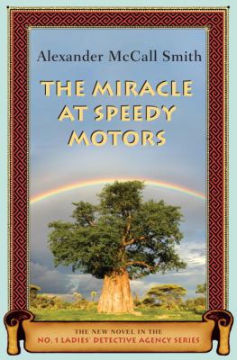 The Miracle at Speedy Motors 0375424482 Book Cover